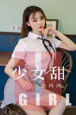 梦想城